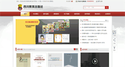 Desktop Screenshot of chuanjiaoshe.com
